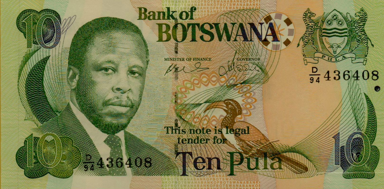 Botswana 10 1999 UNC P-20/b